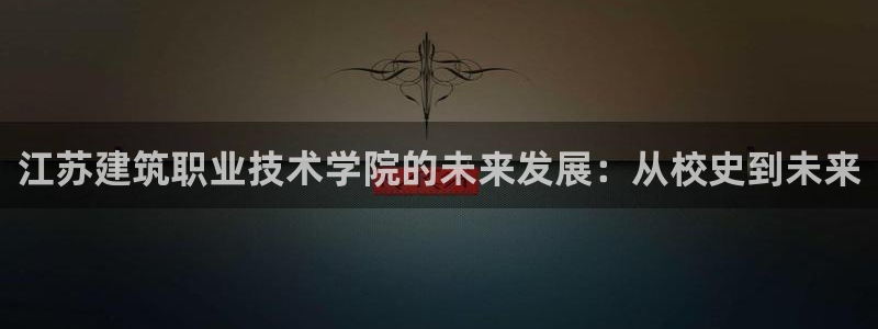 谈球吧平台app下载网址