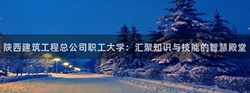 谈球吧体育首页综合登陆