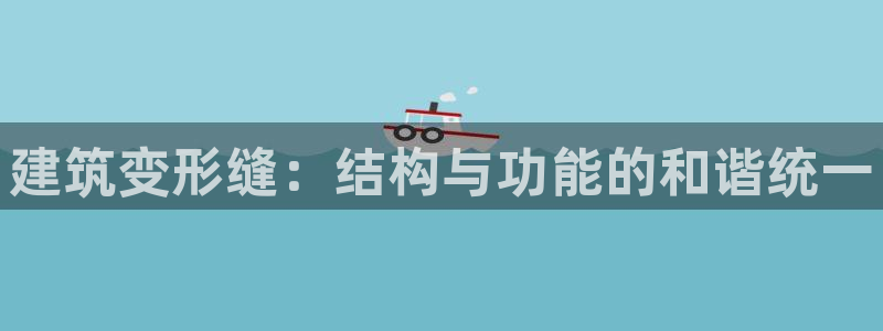 谈球吧官网在线入口免费观看