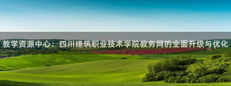 谈球吧下载地址