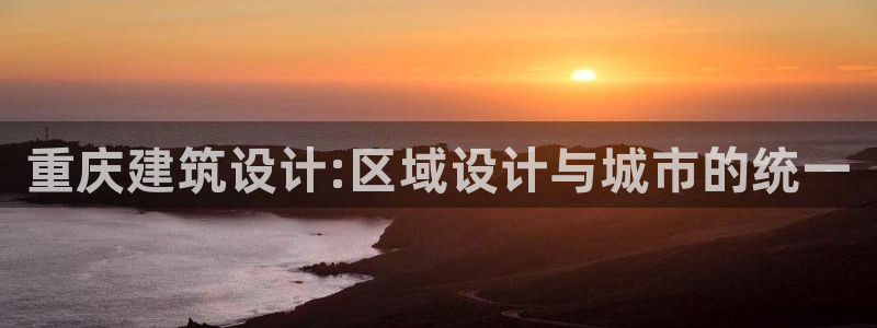 谈球吧体育app登陆不了