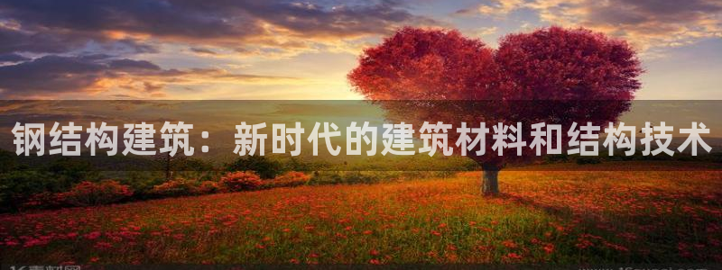 谈球吧是黑台子吗还是白台