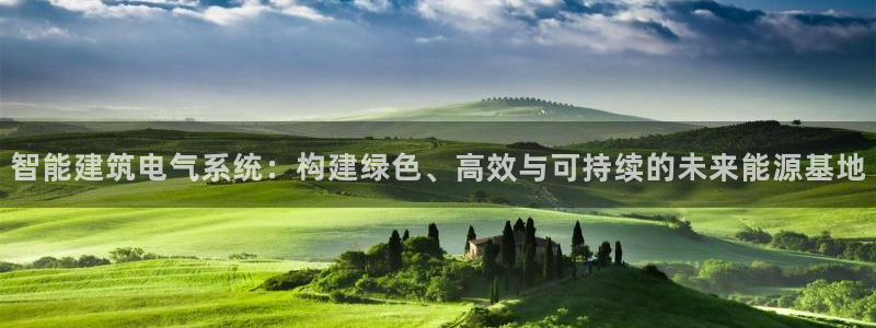 谈球吧官网在线入口手机版下载