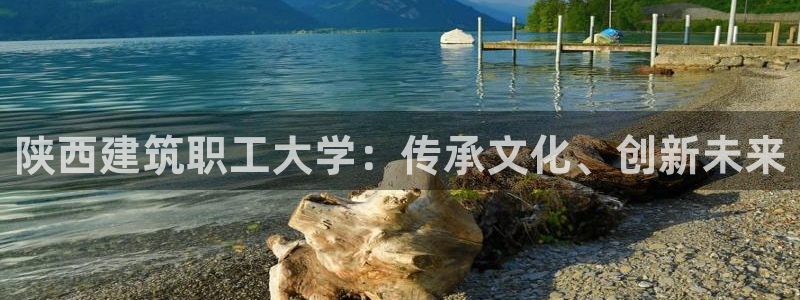 谈球吧网页版在线入口