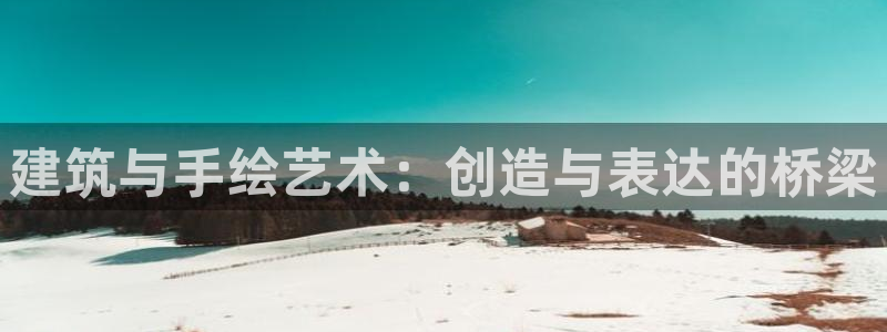 谈球吧平台黑吗?