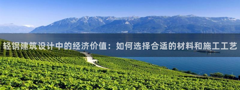 谈球吧首充金额截图