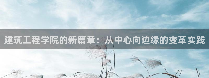 谈球吧平台正规吗可靠吗知乎