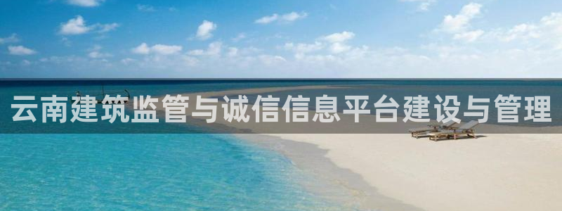 谈球吧官网在线入口免费观看视频