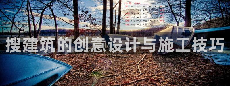 谈球吧全站app下载