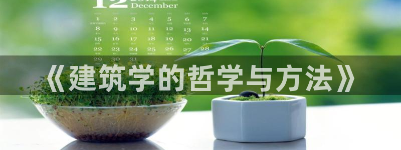 谈球吧体育app下载